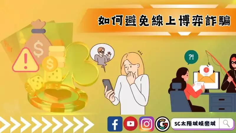 娛樂城代理