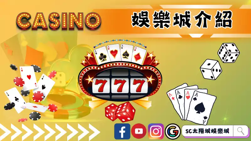 現金板