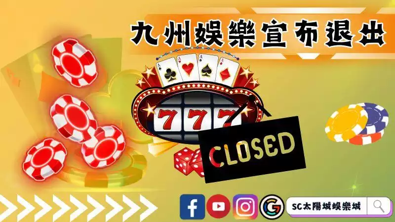 tha娛樂城