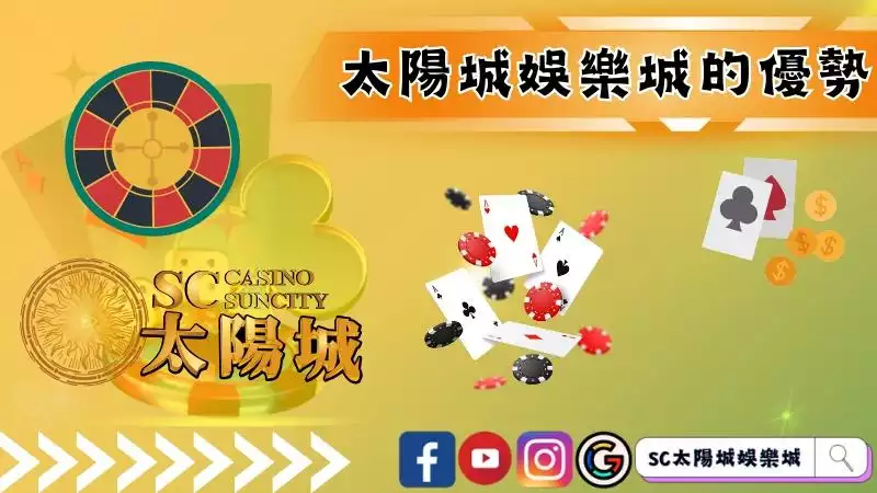 兩人撲克牌遊戲
